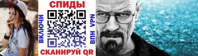 АМФ 98% хочу наркоту Дмитровск