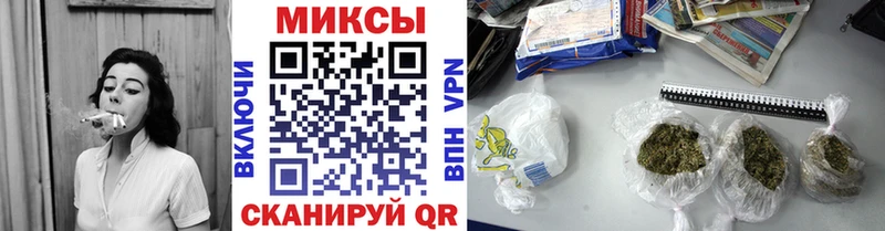 Бутират вода  Дмитровск 