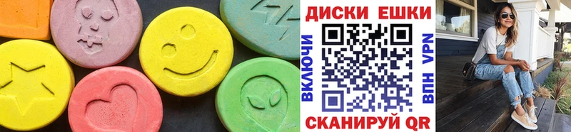 Экстази бентли Дмитровск