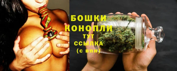 марихуана Семёнов