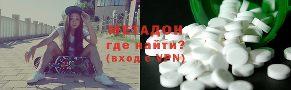 дурь Алексин