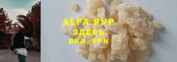 дурь Алексин