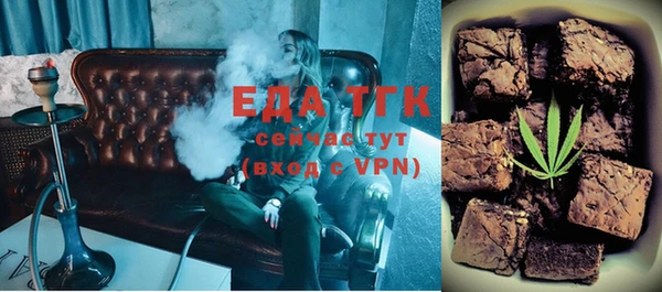 MESCALINE Абдулино