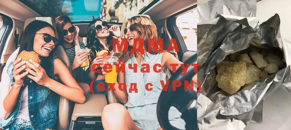 MESCALINE Абдулино