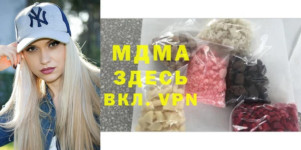 прущая мука Алзамай
