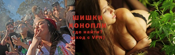 MESCALINE Абдулино