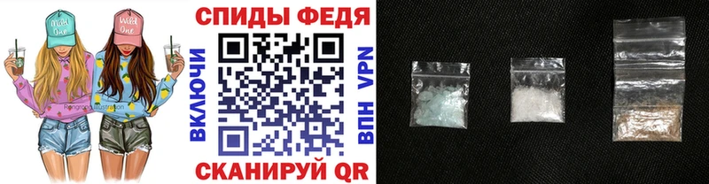 Первитин мет  ОМГ ОМГ онион  Дмитровск 
